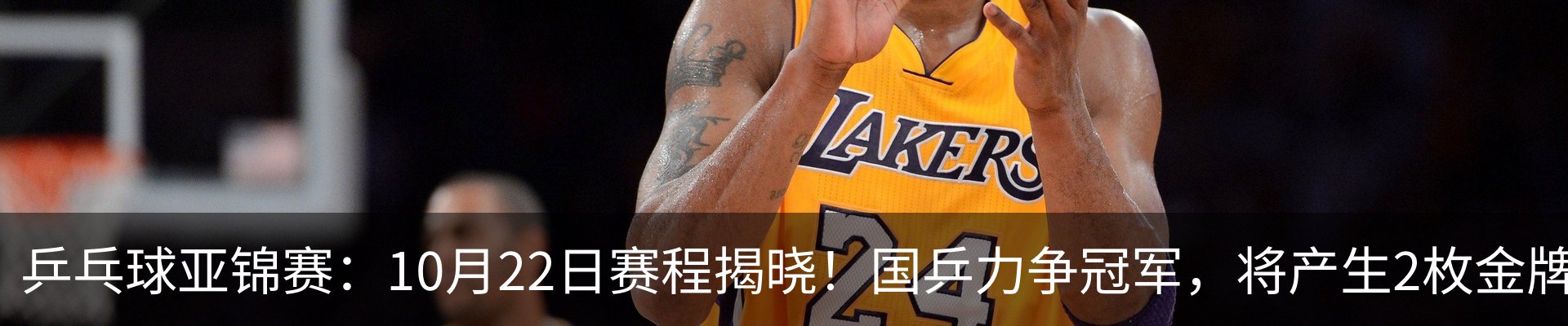 资讯中心